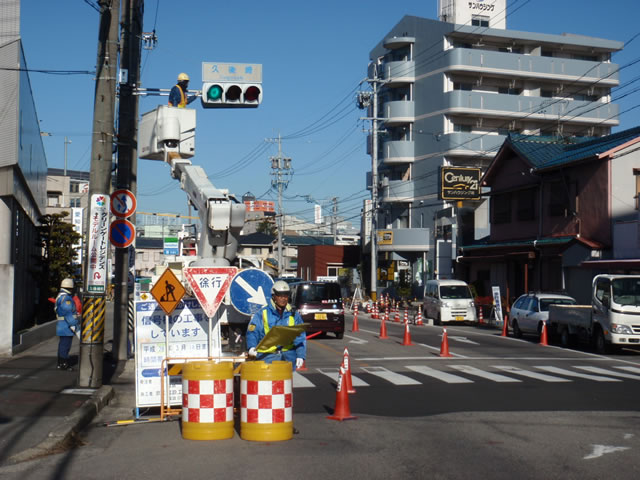灯器取付け作業