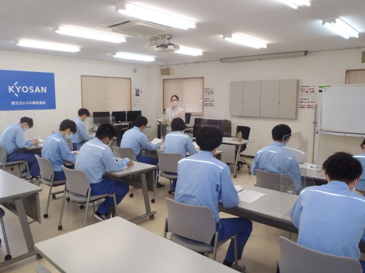 入社研修