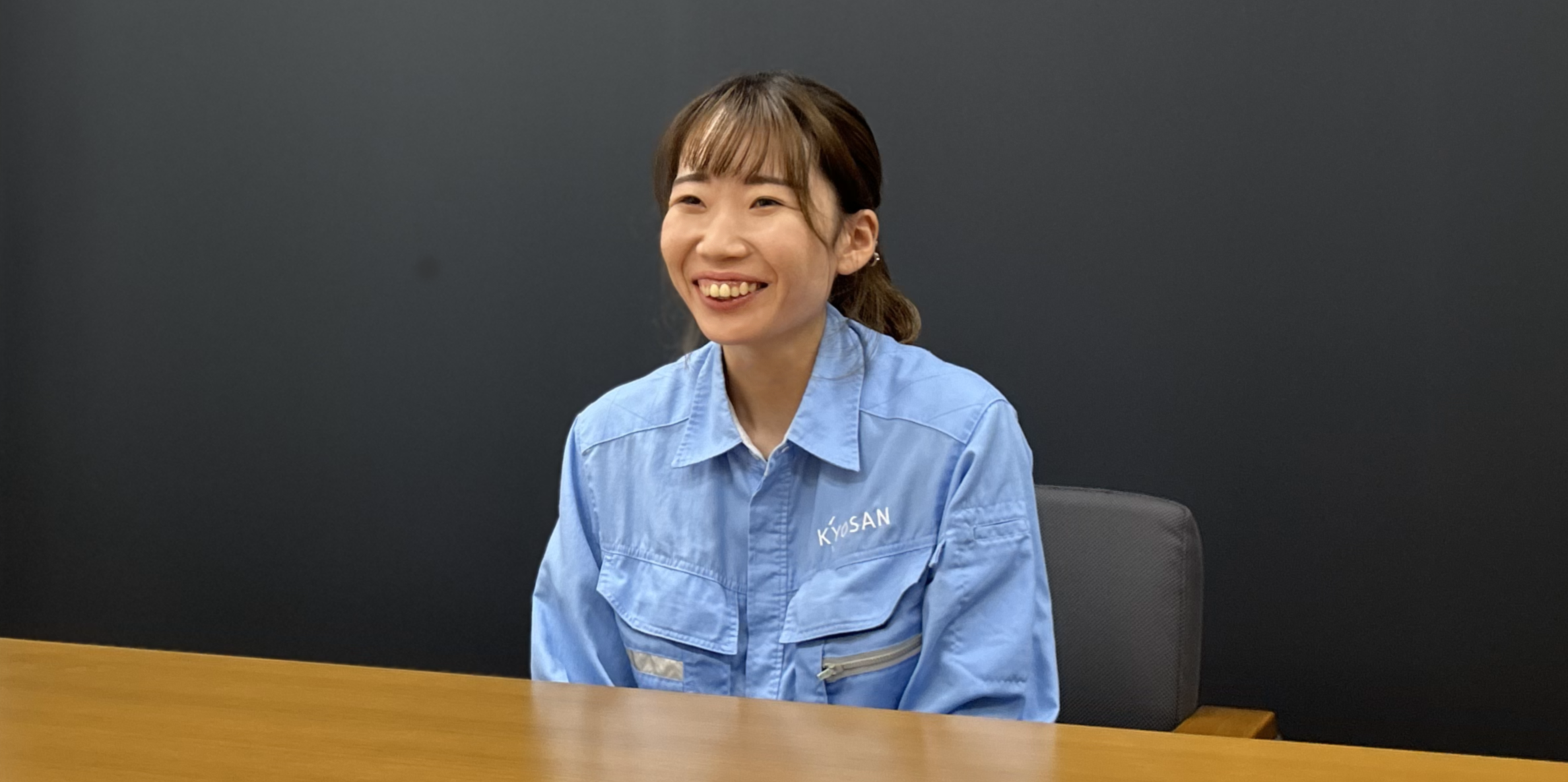 先輩の声